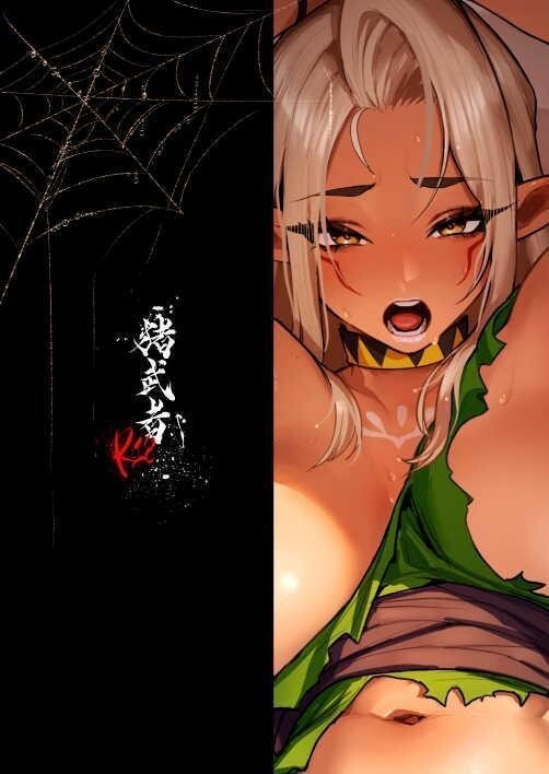 Hentai Manga Comic-The Dark Elf can't Resist-Read-34
